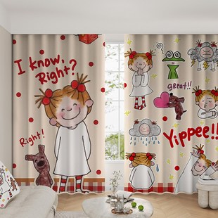 极速coco酱窗帘日式 可爱窗帘z布全屋定制全遮光女生宿舍卧室加厚