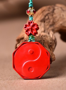 极速高含量天然红砂m真朱砂李誠大将军本命年配件百搭款吊坠手机