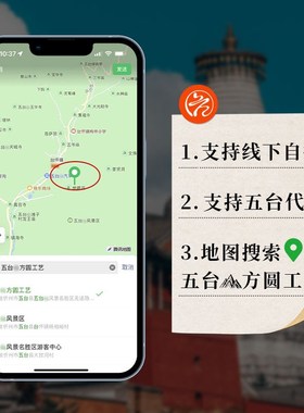 极速五台南红玛瑙手串女好事花生B招财转运手链龙年本命年生日礼