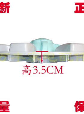 极速XQB80-8188 XQB70-7018 yXQB78-7818洗衣机波轮盘 34CM 36.5C