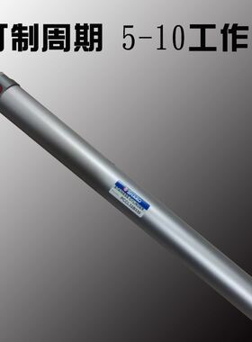 极速。新恭SHAKOi铝合金迷你气缸 PCL PCCL PCLA PCLB PCLD 20B 1