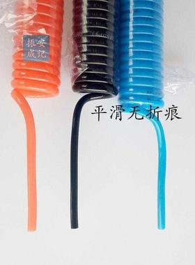 极速新品4mem弹簧气管 蓝色红色空压气管 外径6mRm弹簧伸缩气动定