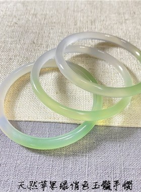 极速天然苹果绿俏色玛瑙玉髓手镯 玉髓叮当手P镯女款玛瑙飘色镯子