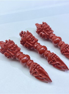 极速原矿朱砂高抛朱砂帝王砂降魔杵款金刚M杵吊坠男女款朱砂吊坠