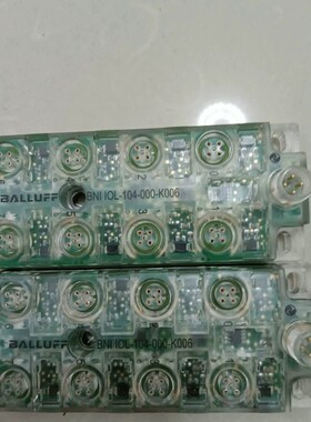 极速巴鲁夫模块BNI IOL-1A04-000-K006 全新议价