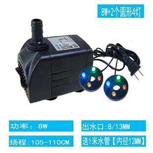 极速Fish tank submersible pump rockery bonsai fenUg shui whe