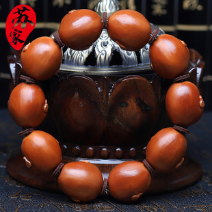 极速橄榄核手串胖子人生百态文玩核雕喜怒哀乐手R工雕刻开心手链