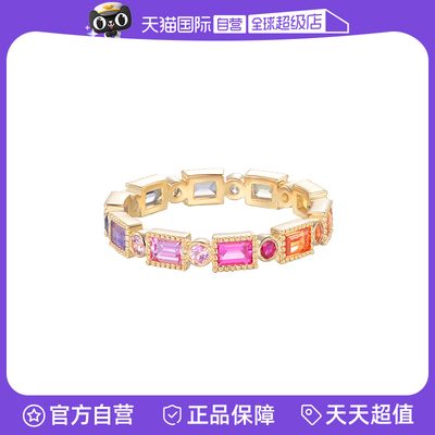 【自营】felicegals多巴胺系列彩蓝宝戒指 彩虹色系 18K金