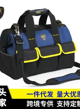 法斯特工具包男帆布耐磨大号加厚多功能空调维修电工包003004系列