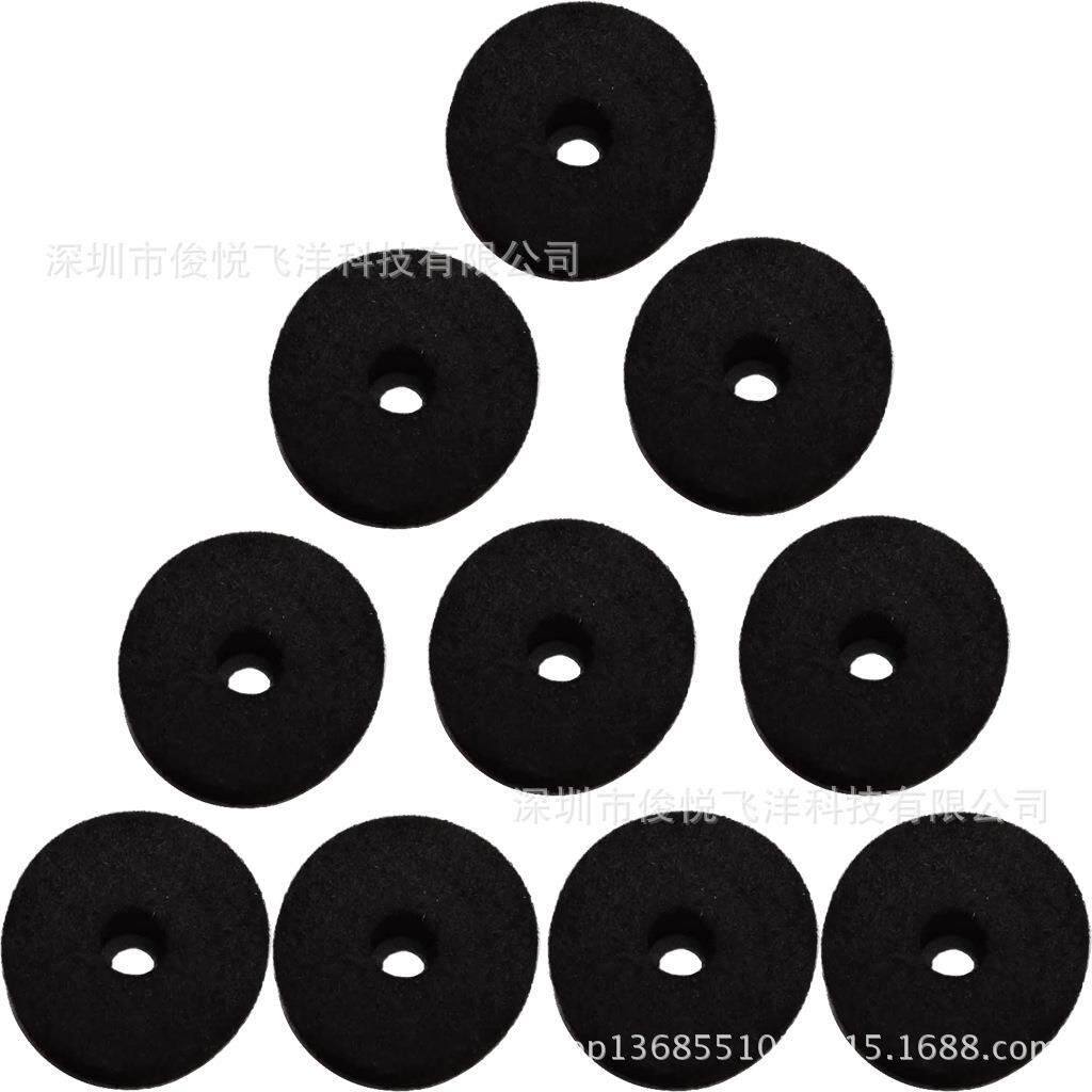 厂家4CM10个装架子鼓镲片毛毡垫 架子鼓防滑毛毡 架子鼓配件