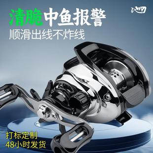 池刃AS路亚水滴轮防炸线远投微物渔轮路亚轮fishing渔线轮鱼轮
