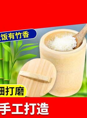 竹筒饭蒸筒家用带盖家庭装竹桶楠竹蒸桶整竹子蒸笼商用竹饭桶