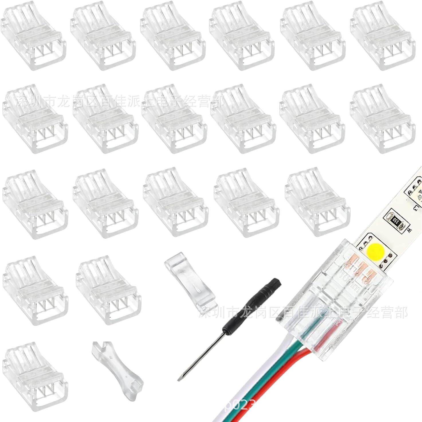 LED连接器3Pin 8mm10mm 双色温灯条免焊卡扣接头板对线水晶扣