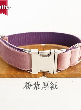 MUTTCO速卖通外贸宠物项圈 可调节刻制电话名字狗颈圈UDC-080