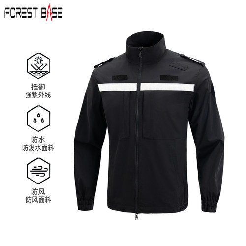 森林基地春秋冬季战术通勤夹克