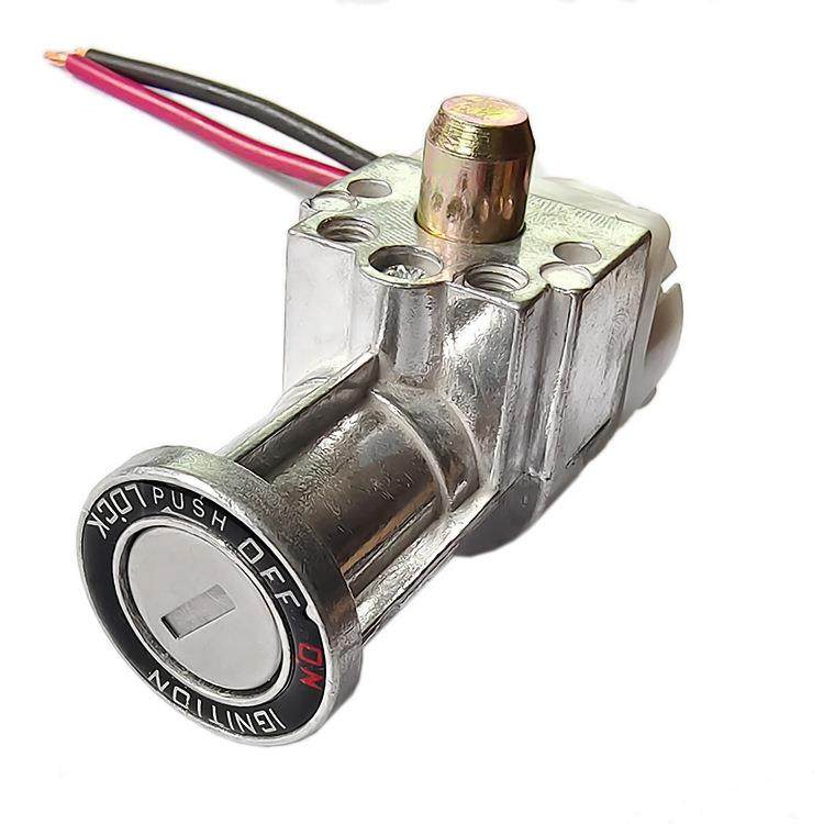 银鱼款电动自行车锂电池盒锁贴标款千鹤大头锁电动车锂电池锁