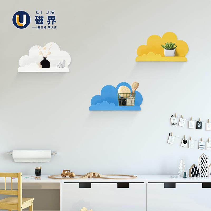 现货磁性铁艺云朵置物架白板贴金属收纳架墙面 黑板吸附厂家直供