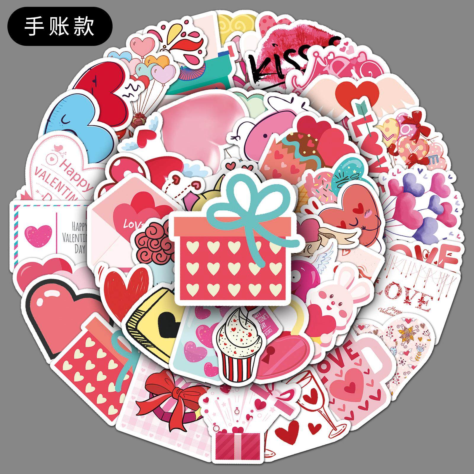 50张手帐情人节涂鸦跨境小清新节日咕卡创意DIY滑板行李箱贴纸
