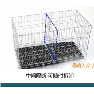 鸽子笼家用配对养殖繁殖笼子小号大号小大型白鸽信鸽折叠鸽子笼