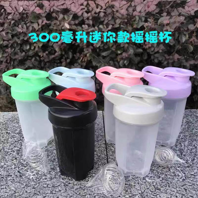 300ML儿童蛋白粉摇摇杯小容量运动水壶奶昔豆浆搅拌杯便携吸管