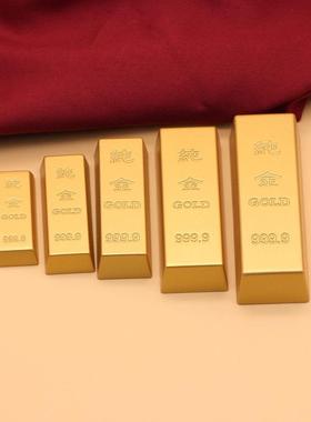 金属沙金实心金条元宝道具办公室摆件家居工艺品开业活动礼品