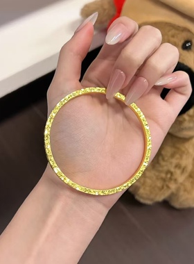 金包银碎冰冰手镯女士爆闪素圈手镯气质时尚送节日礼物来料可定制