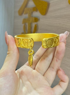 金包银招财纳福吉言开口手镯轻奢精致送女友妈妈礼物来料可定制