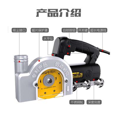 电动清缝机美缝神器开缝瓷砖地砖清理切割勾缝扩缝施工工具