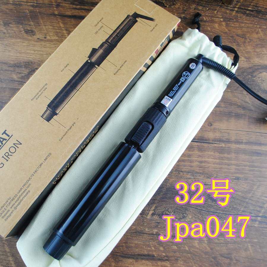 专业陶瓷鹰堡卷发棒电卷棒电卷发器空气刘海不伤发迷你大卷电发棒