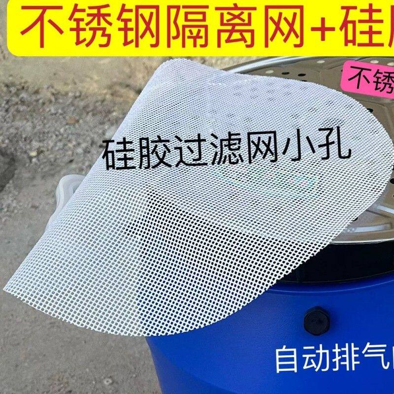 堆肥发酵桶肥有机肥料厨余酵素桶箱家无用户外花肥密封积肥沤肥桶
