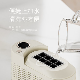 桌面便携随身冰块迷你小型制冰机家用宿舍车载超小一人mini制冰杯