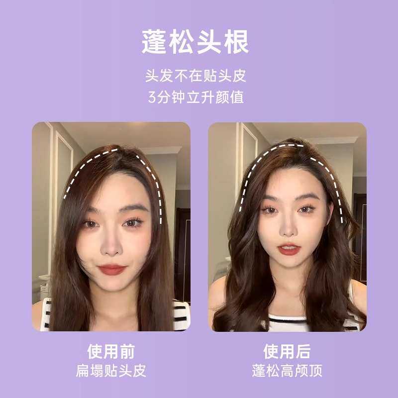 崔娅迷你玉米须夹板头发蓬松器垫发根卷发棒直板夹新款mp-03