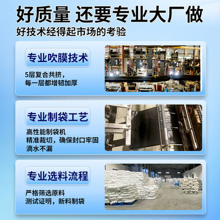垃圾袋大号商用免撕加厚特大环卫袋黑色平口物业酒店厨房餐饮家用