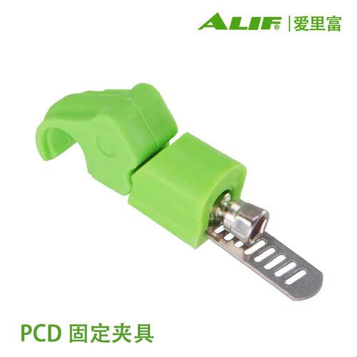 ALIF爱里富/元利富/磁性开关AG-49R AG-49DF 49N 49P适合拉杆缸