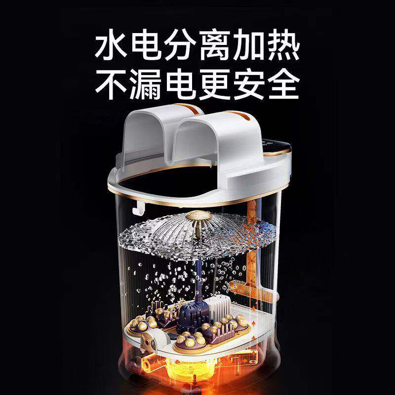 高深桶过膝泡脚桶加热恒温过小腿全自动家用足浴洗脚盆电动按摩1