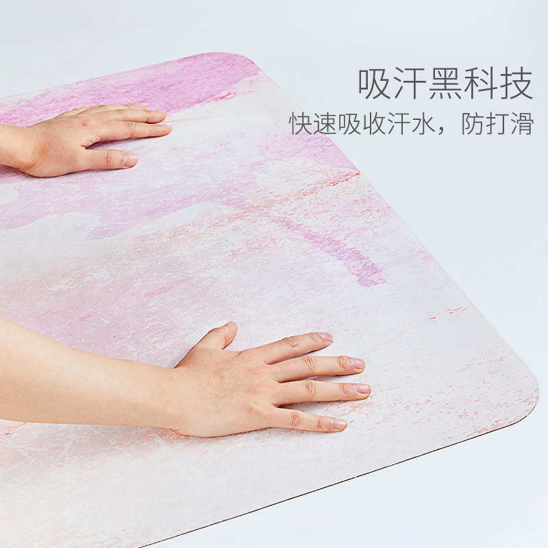 可折叠橡胶瑜伽垫超薄款便携瑜伽铺巾防滑专业女瑜珈毯健身家用垫