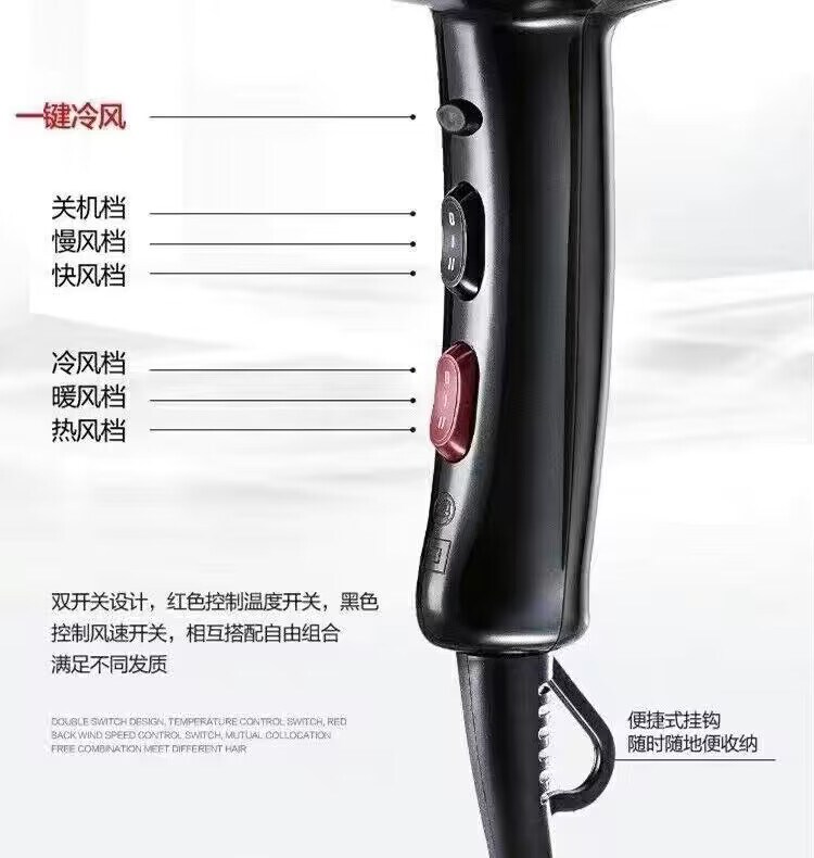 电吹风机2600W发廊冷热风蓝光负离子超大功率家用恒温速干