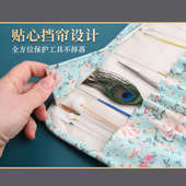 天艺专业采耳工具套装 收纳卷帘卷轴布袋采耳鹅毛掏耳朵毛毛耳勺