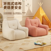 儿童沙发宝宝小沙发婴儿可爱卡通座椅阅读书角男孩懒人豆袋沙发椅
