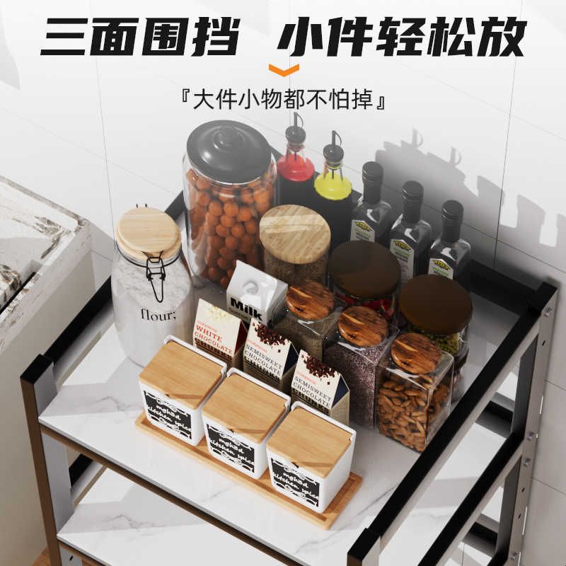消毒柜专用置物架落地多层厨房洗碗机上方收纳架多功能微波炉架子图片