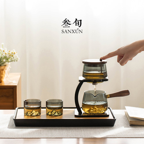 叁旬远山玻璃自动功夫茶具套装家用高档轻奢懒人泡茶神器茶壶礼盒