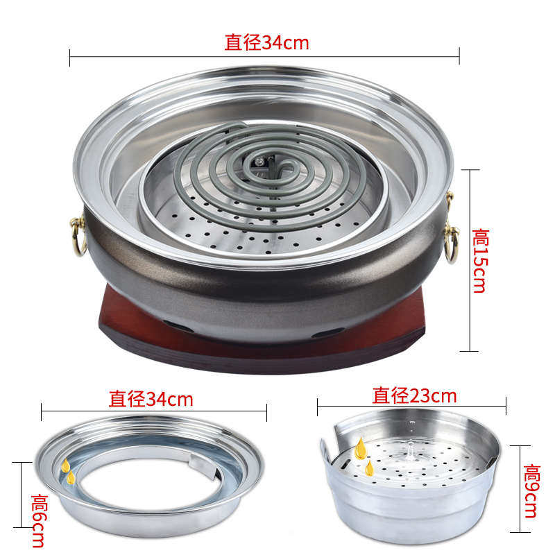 日式烤肉店电烤炉商用台上烤肉炉圆形上排烟煎肉锅圆自助电烧烤炉