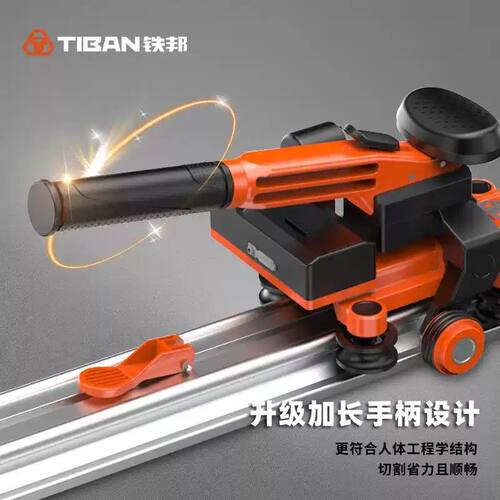 铁邦轨道推刀手动岩板薄板大板瓷砖切割机高精度地砖专用刀开界器