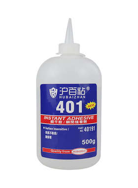 401胶水403 406 460 495强力瞬干胶 502多功能胶粘接金属塑料500g