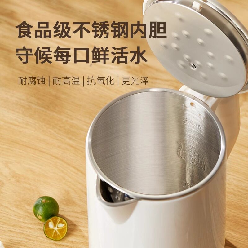 威力电热水壶家用电水壶全自动断电保温开水壶烧水器烧水壶快壶