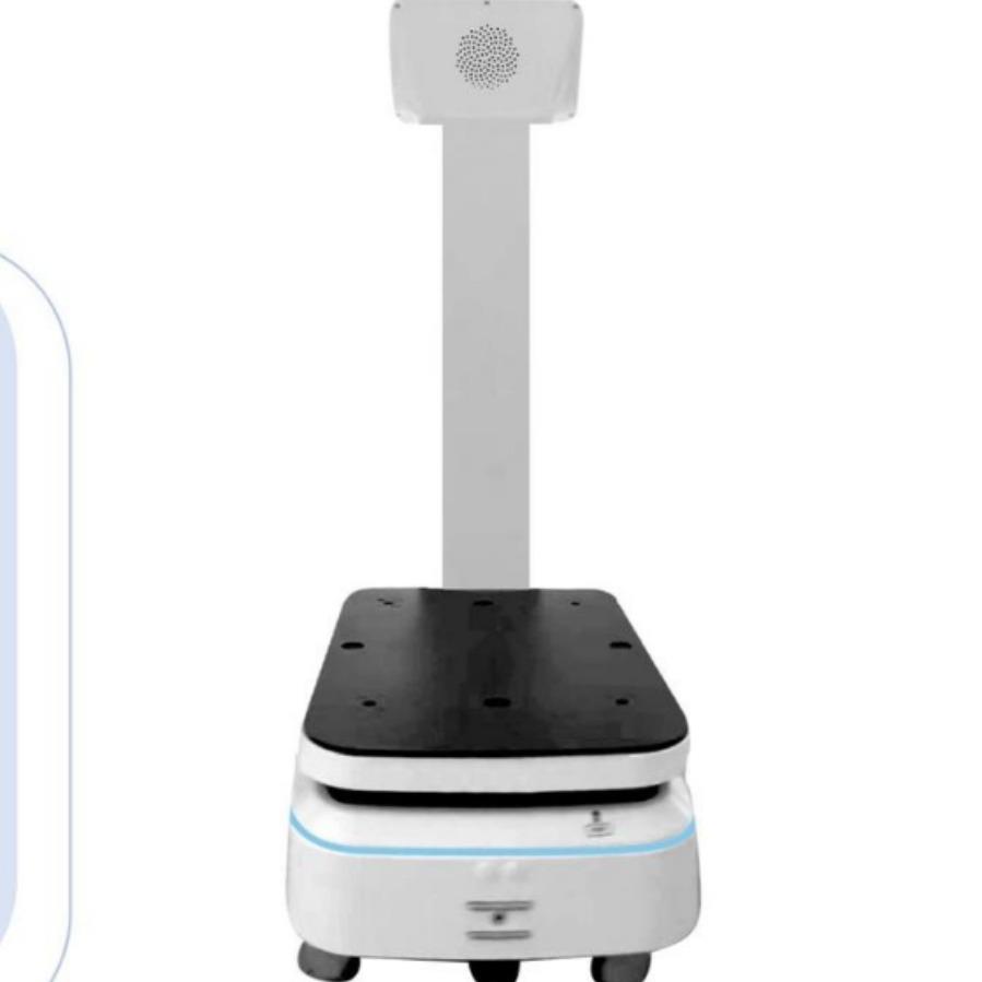 顶升式室内外无人配送机器人工厂厂区写字楼物料运输机器人-GZ