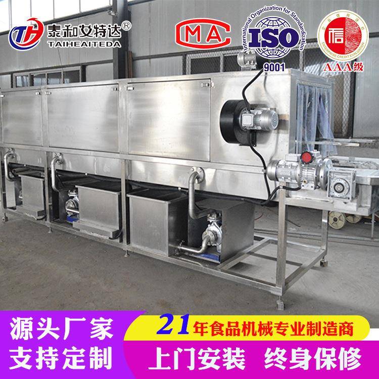 周转盘清洗机家禽养殖用洗筐机禽笼筐清洗机鸡蛋托盘清洗设备