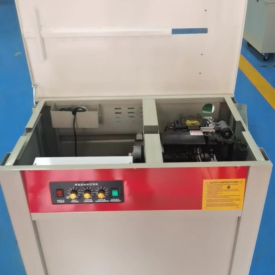 广州巨林KZB半自动打包设备.纸箱打包机捆轧机纸箱打包机