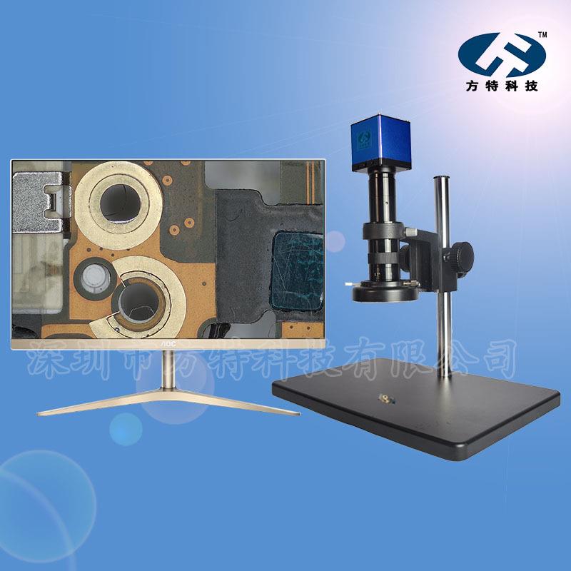 HDMI输出超清晰CCD放大镜产品外观PCB元器件检测电子视频显微镜