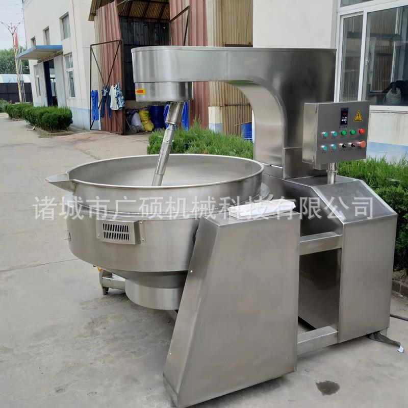 动大型全自板CIJ面酱料炒商用刮底搅锅拌熬火底锅料机器炒酱料设